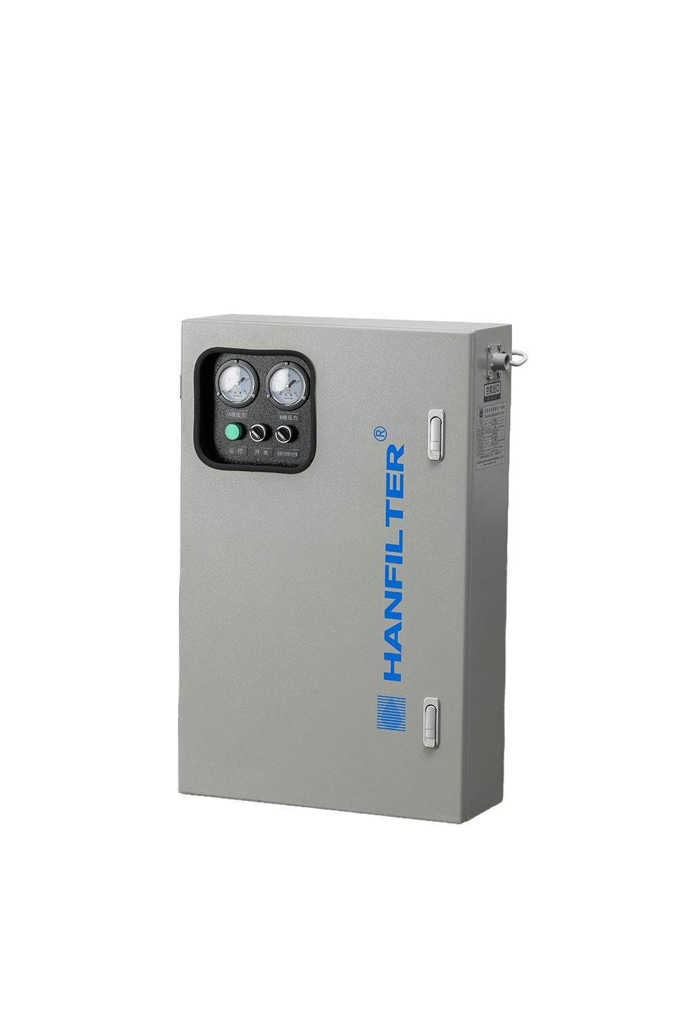 Wall-mounted Heatless Desiccant Compressed Air Dryers